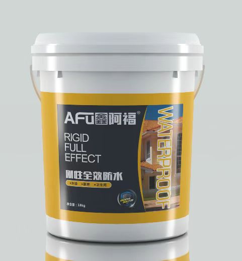漯河防水
