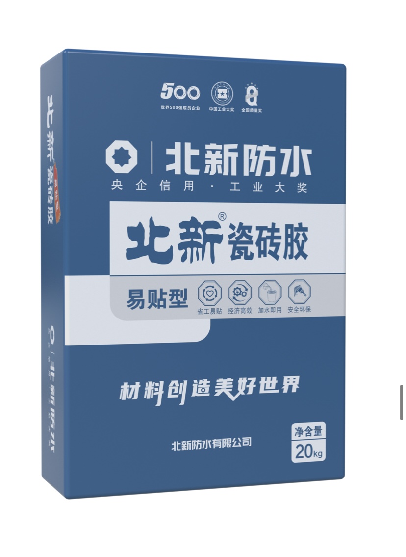 漯河水性胶